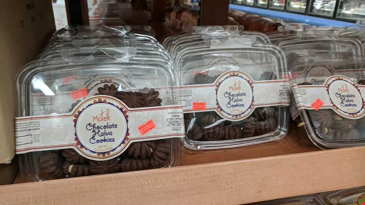 Divas Bakery – bakery in Harehills, Leeds